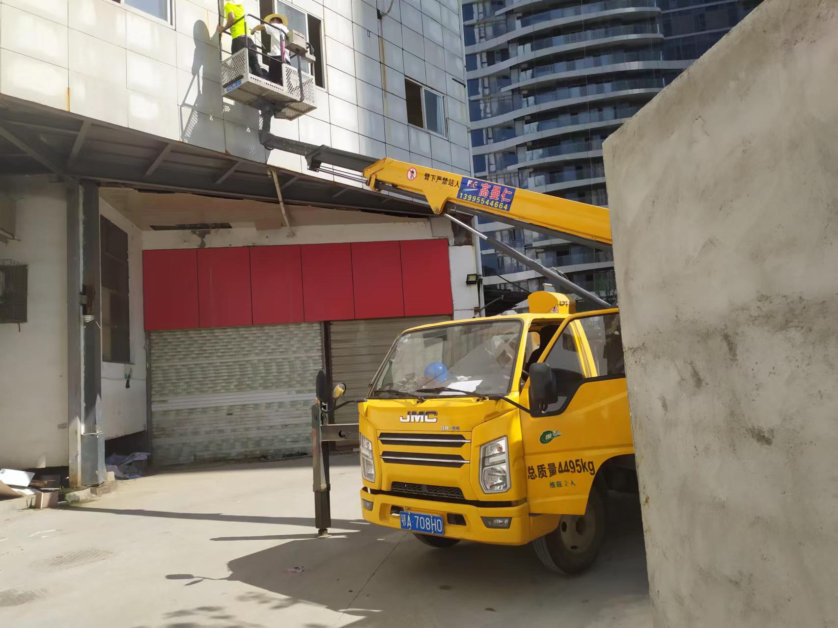 微信圖片_20220715093459.jpg 微信圖片_20220715093459.jpg