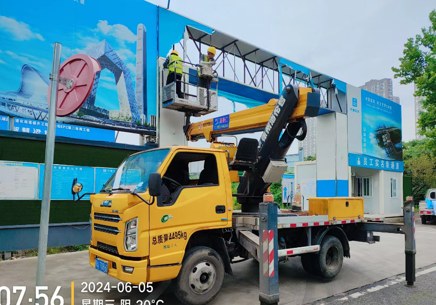 1717552468763.png 1717552468763.png