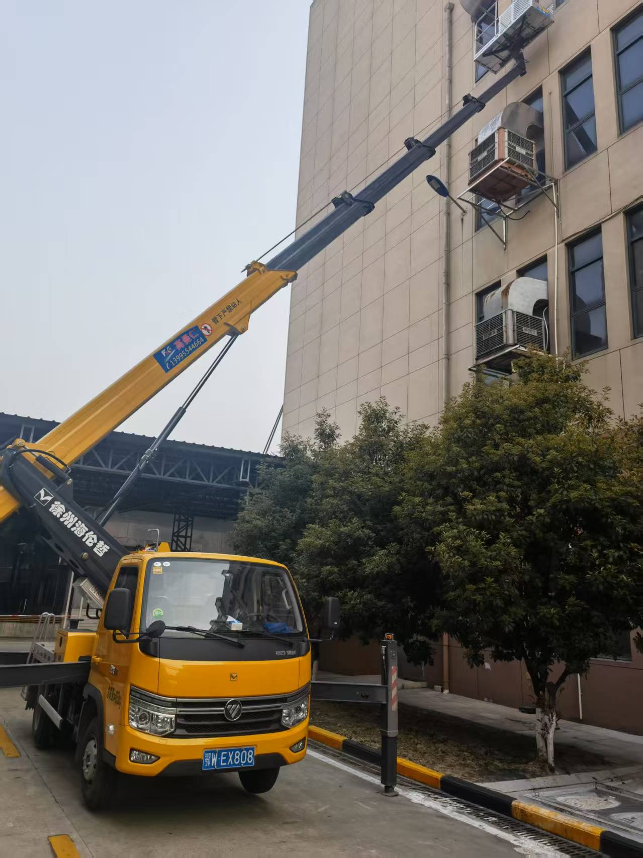 微信圖片_20250327110141.jpg 微信圖片_20250327110141.jpg