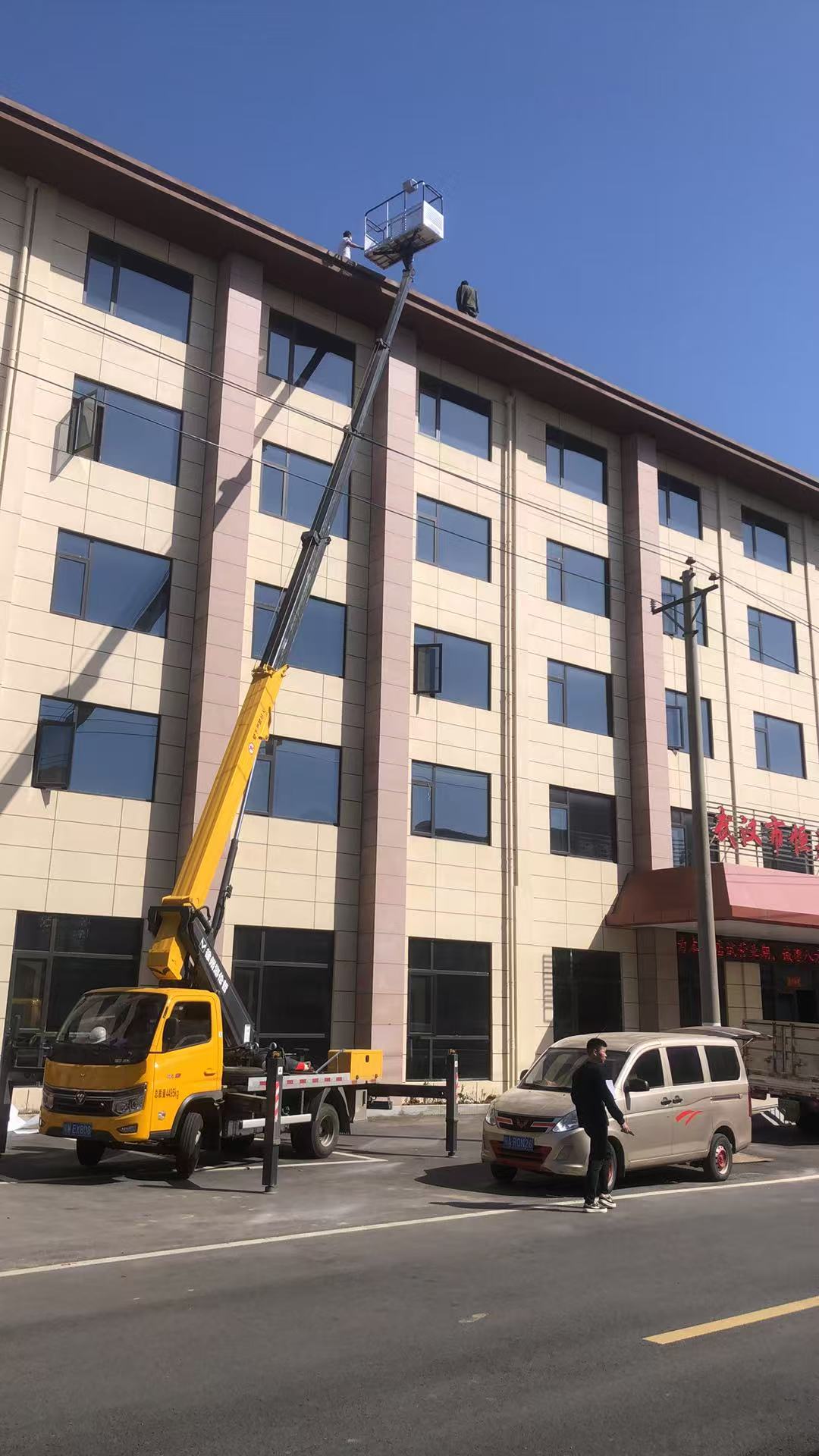 微信圖片_20250415092636.jpg 微信圖片_20250415092636.jpg